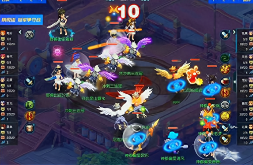 梦幻西游挤新区(梦幻西游2023新服)插图1