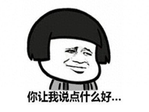 创造与魔法疯疯兔钓鱼技能(创造与魔法疯疯兔几阶最适合钓鱼)