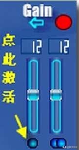 ac97声卡驱动(realac97声卡驱动安装)插图46