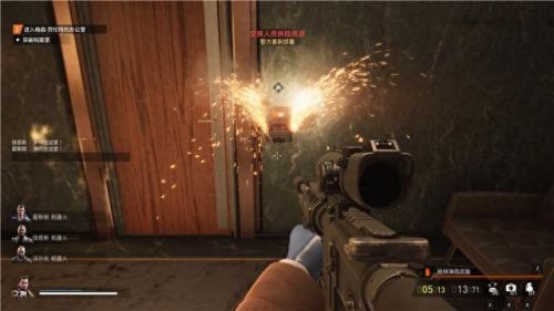 真三国无双4武器拿法(真三国无双4武器拿法攻略)插图180