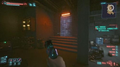 赛博朋克2077攻略(2077攻略)插图106 赛博朋克2077攻略(2077攻略)插图106