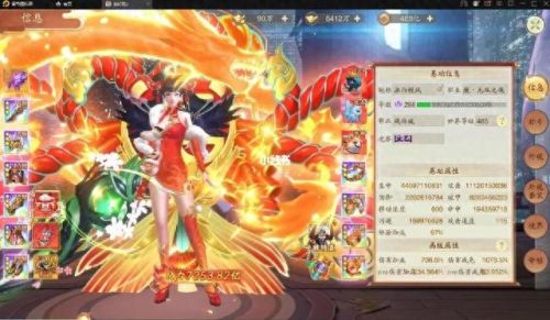 gm游戏手游(可以和女npc做的游戏)插图