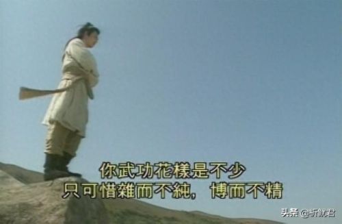 二阶堂红丸出招表(二阶堂红丸)