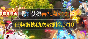 梦幻西游小号解除吗(梦幻西游刚创建小号限制登录)插图3