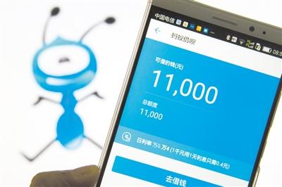 支付宝账号是什么(支付宝账号给别人有危险吗)