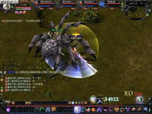 魔域合成攻略(魔域刷图鉴教程)插图1 魔域合成攻略(魔域刷图鉴教程)插图1