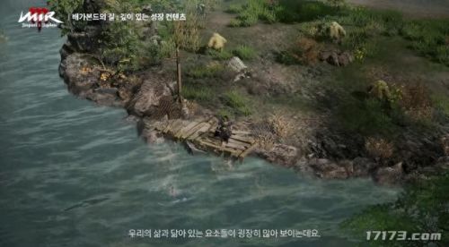 单机版传奇手机游戏(三国志单机版手机游戏)插图1