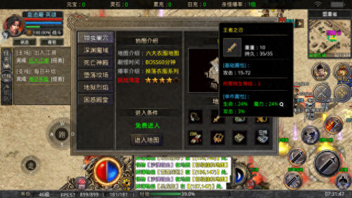 1.70复古传奇金币(金币复古传奇)