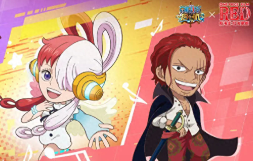 航海王手游(海贼王)