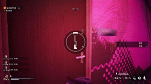 真三国无双4武器拿法(真三国无双4武器拿法攻略)插图65