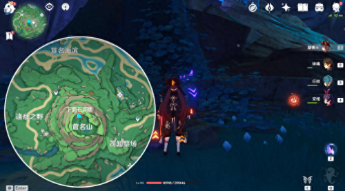 原神鹤观石板位置(原神鹤观石板解密)插图4 原神鹤观石板位置(原神鹤观石板解密)插图4