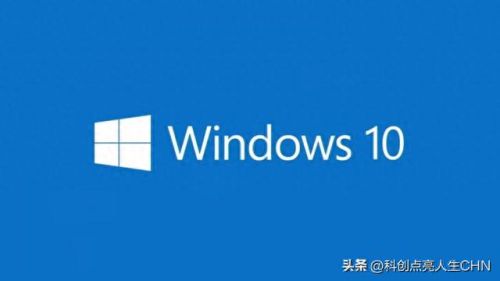 win10企业版激活(企业版ltsc永久激活)插图2