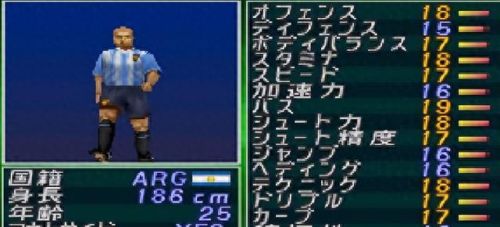 实况足球胜利11人(实况足球十一人进球)插图4 实况足球胜利11人(实况足球十一人进球)插图4