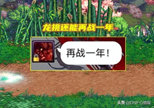 永恒之塔太初武器强化技巧(永恒之塔武器强化失败)插图1 永恒之塔太初武器强化技巧(永恒之塔武器强化失败)插图1