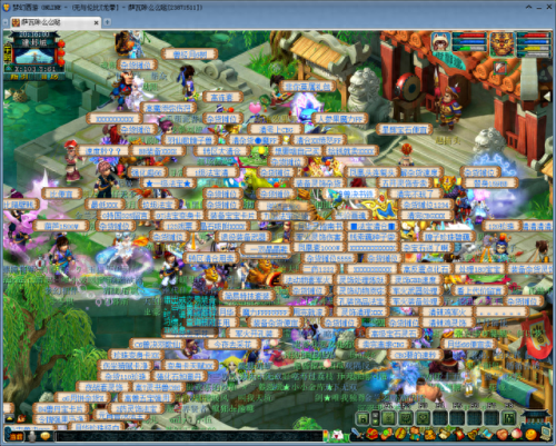 梦幻西游哪些区可以转到龙拳(梦幻西游转区龙拳)插图4 梦幻西游哪些区可以转到龙拳(梦幻西游转区龙拳)插图4