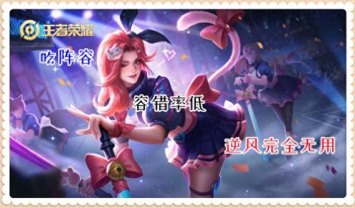 打野的英雄出什么装备(打野第一件装备出什么)插图3 打野的英雄出什么装备(打野第一件装备出什么)插图3