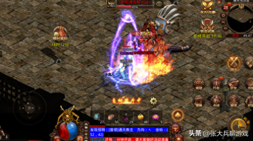 木剑传奇(木剑的电视剧)插图 木剑传奇(木剑的电视剧)插图