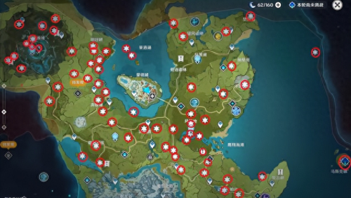 原神风神瞳位置大全(原神风神瞳所有位置)插图