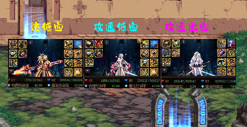 dnf减10%防御的装备(dnf防御最高的套)插图1