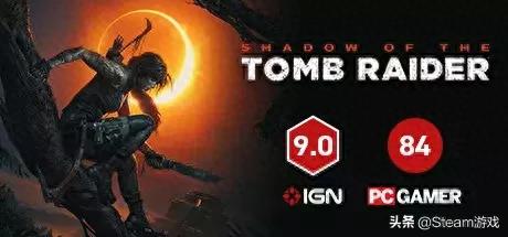 tomb raider攻略steam(tombraider有必要买吗)插图