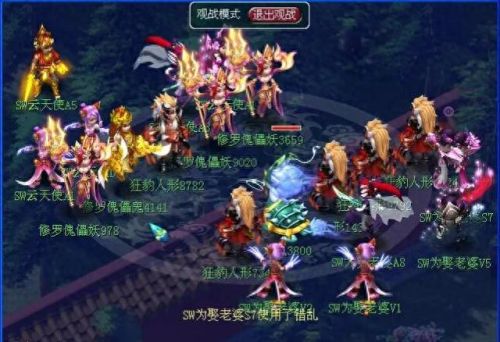 梦幻西游ne打图(梦幻路书)