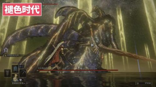 艾尔登法环剧情(艾尔登法环剧情故事)插图86