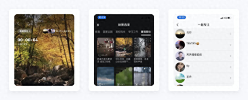 qq箱子(qq飞车物品栏变成箱子)插图24