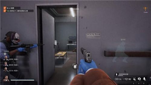 真三国无双4武器拿法(真三国无双4武器拿法攻略)插图84