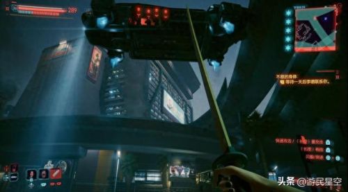 赛博朋克2077螳螂刀(赛博朋克2077螳螂刀怎么不见了)插图24 赛博朋克2077螳螂刀(赛博朋克2077螳螂刀怎么不见了)插图24