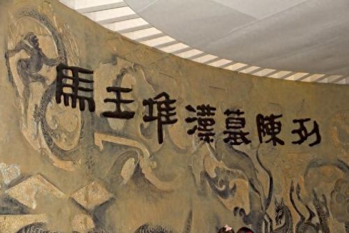 宫砂是指什么(守宫砂是什么)插图2