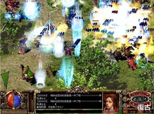 新开网通传奇3(7.11新开传奇)插图1