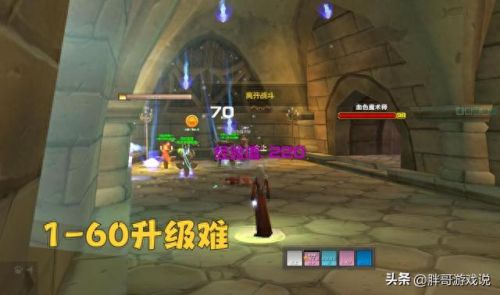 破碎大厅钥匙(破碎大厅钥匙拆解)