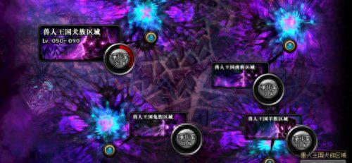 稀有装备礼盒自选只有辉光吗(辉光宝箱奖励预览)插图2 稀有装备礼盒自选只有辉光吗(辉光宝箱奖励预览)插图2