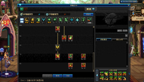 dnf剑魔装备(恕瑞玛转剑魔装备)插图5 dnf剑魔装备(恕瑞玛转剑魔装备)插图5