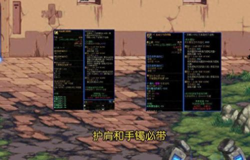 气功师用什么武器(2023女气功走什么流派)插图1 气功师用什么武器(2023女气功走什么流派)插图1