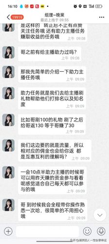 投资100每天收益3.24元(2023年发行国债最新利率表格)插图3 投资100每天收益3.24元(2023年发行国债最新利率表格)插图3