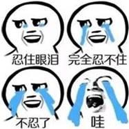 2018dnf武器黑灯管补丁(dnf武器补丁怎么搞)