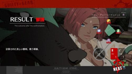 罪恶装备sol实力(罪恶装备角色强度排名)