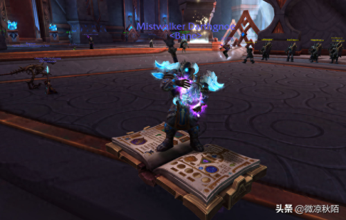 法师塔武器外观解锁(法师塔毁灭术神器外观)