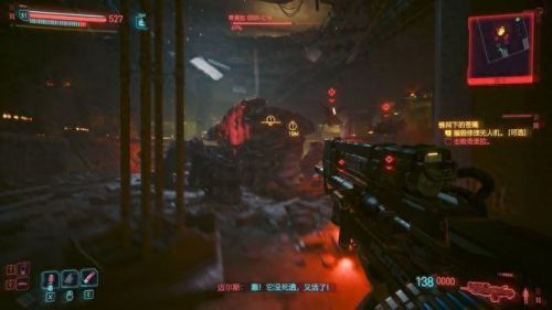 赛博朋克2077攻略(2077攻略)插图55 赛博朋克2077攻略(2077攻略)插图55