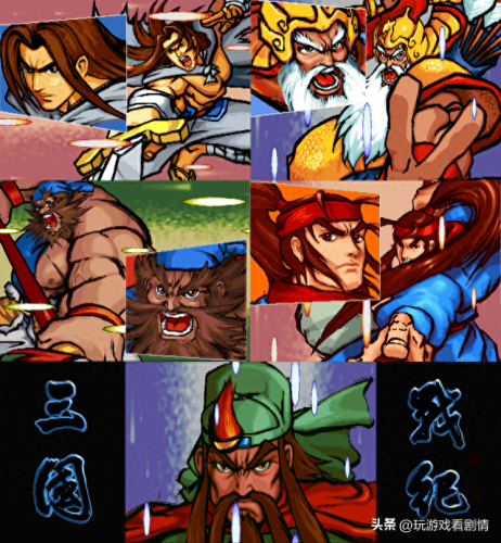 三国战记之乱世枭雄(三国战纪之乱世英雄)插图2