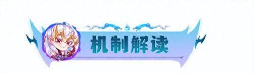 超级英雄攻略(超级英雄怎么玩得好)插图1