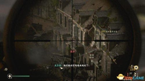 使命召唤4攻略(使命召唤5攻略)插图57