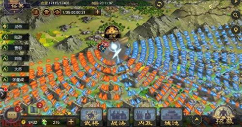 欧陆战争5修改技能种类(欧陆战争5如何修改升级)插图