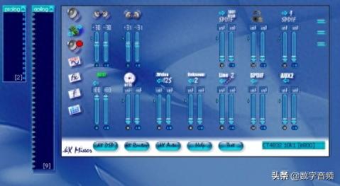 ac97声卡驱动(realac97声卡驱动安装)插图34