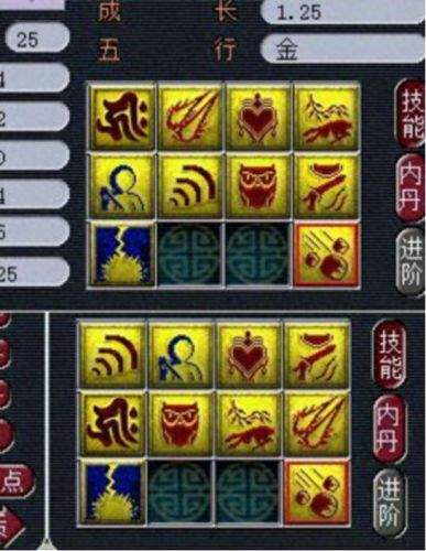 梦幻金饶僧必带技能(梦幻辅助特技位置最佳选择)插图17 梦幻金饶僧必带技能(梦幻辅助特技位置最佳选择)插图17