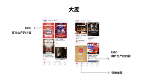 票务管理软件(景区票务管理软件)插图19 票务管理软件(景区票务管理软件)插图19