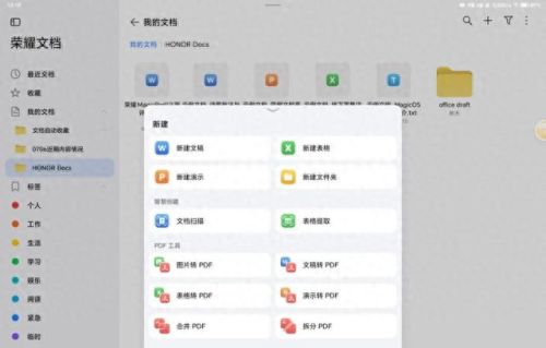 我的猫在哪里攻略13(我的猫2攻略)插图6