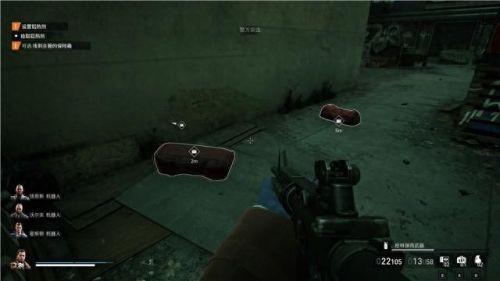 真三国无双4武器拿法(真三国无双4武器拿法攻略)插图12