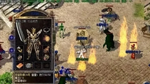 网通1.80复古传奇(1.80战神版复古传奇)插图1